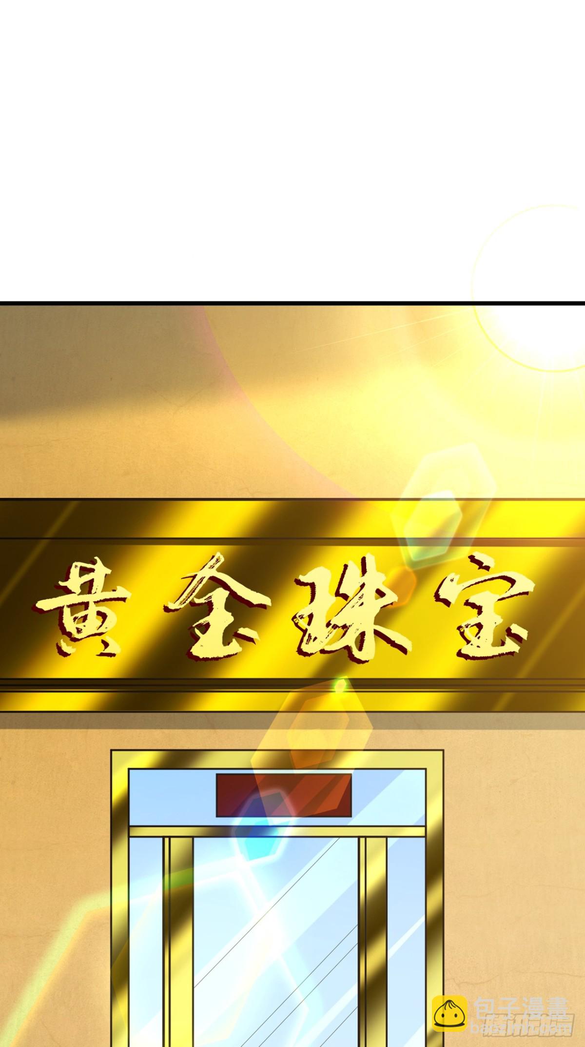 🍘我被困在同一天十万年 第483话 轮回之地，跳脱之人 第21页