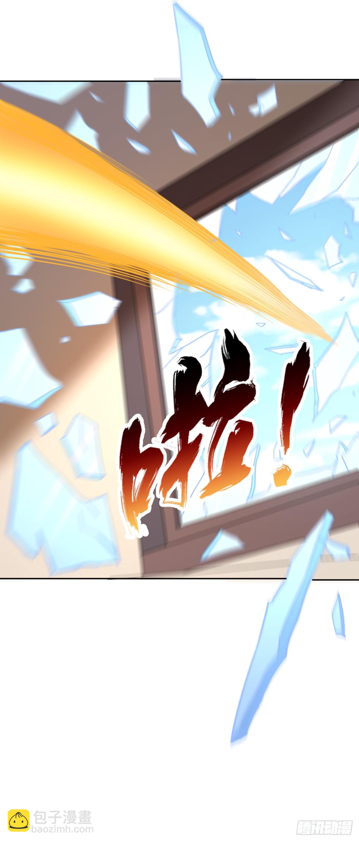 🍘我被困在同一天十万年 第485话 现在肯说了吧！ 第19页