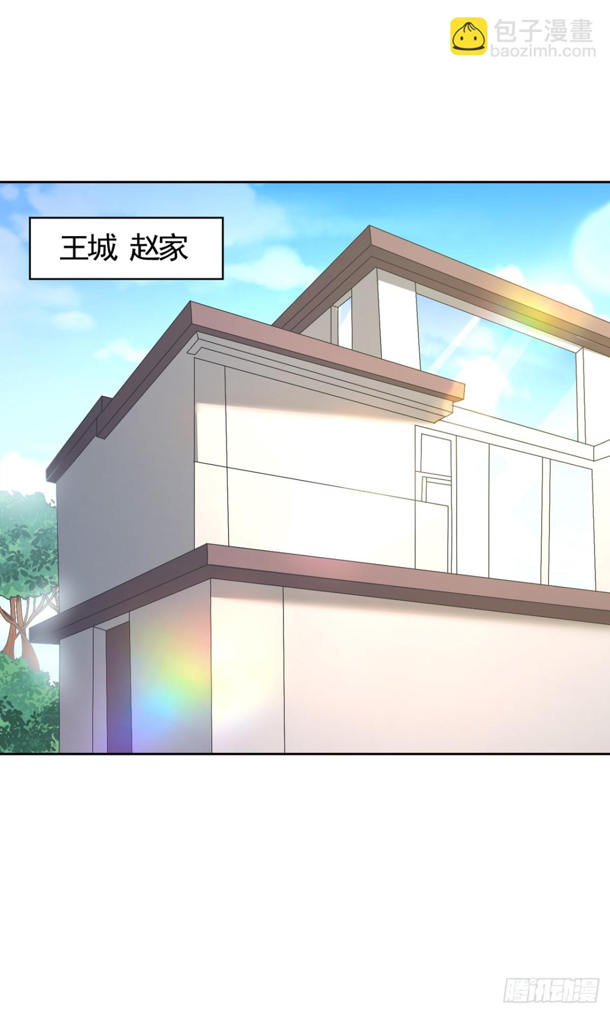 🍘我被困在同一天十万年 第485话 现在肯说了吧！ 第4页