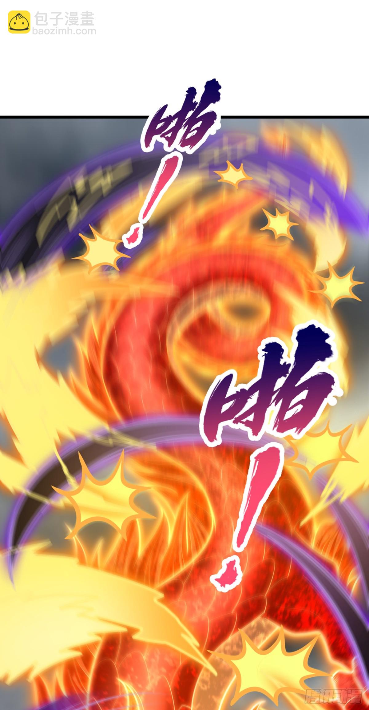 🍘我被困在同一天十万年 第491话 是龙也得趴着！ 第47页
