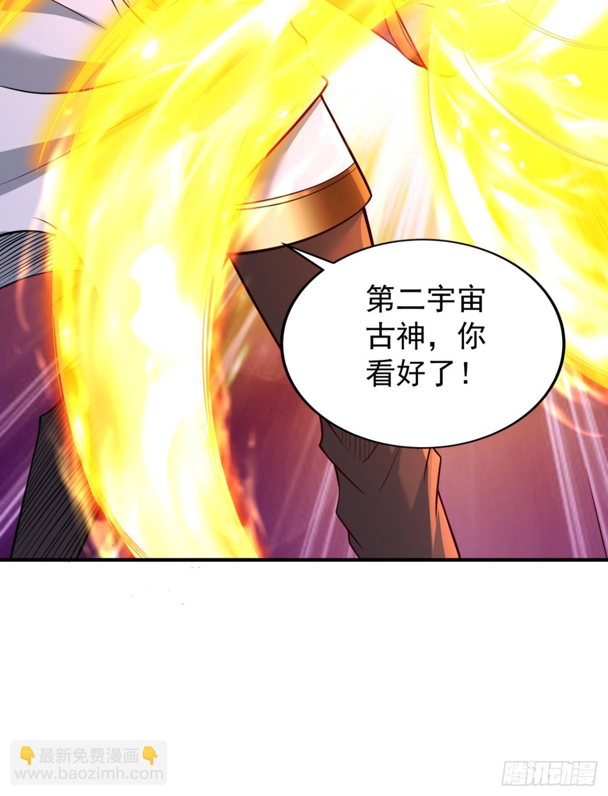 🍘我被困在同一天十万年 第493话 我必斩杀你于剑下！ 第20页
