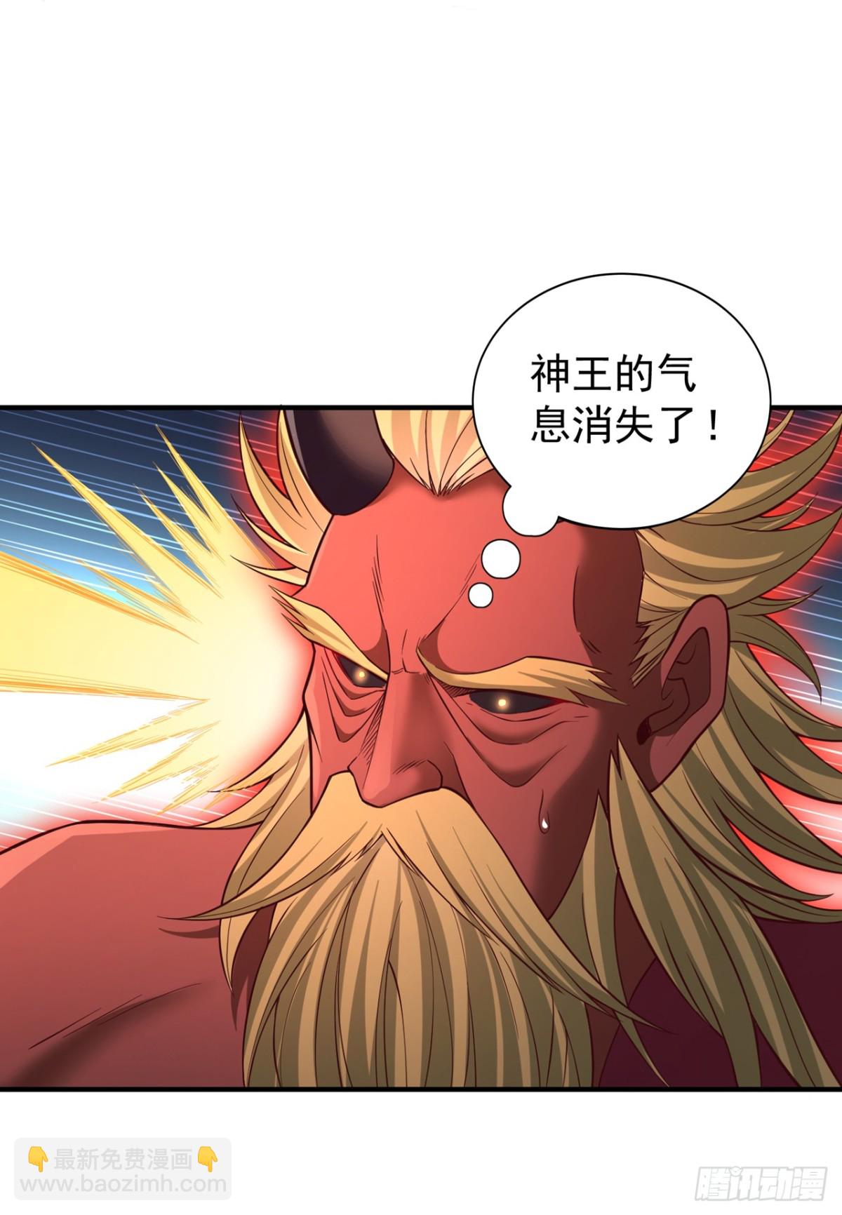 🍘我被困在同一天十万年 第493话 我必斩杀你于剑下！ 第24页