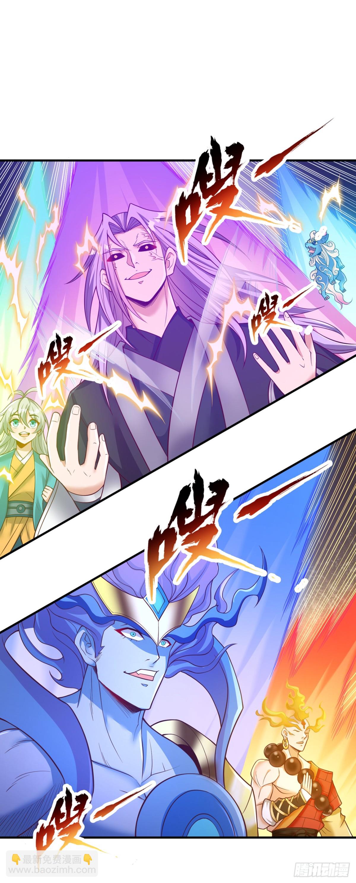 🍘我被困在同一天十万年 第493话 我必斩杀你于剑下！ 第7页