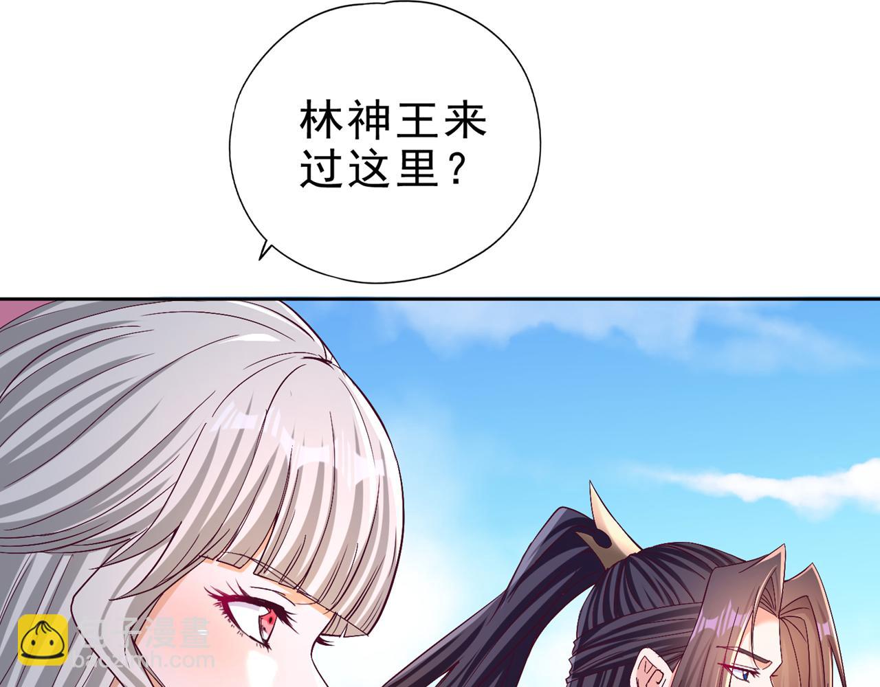 🍘我被困在同一天十万年 第497话 居然是在这里…… 第42页