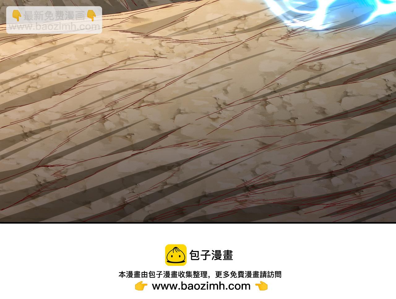 🍘我被困在同一天十万年 第497话 居然是在这里…… 第50页