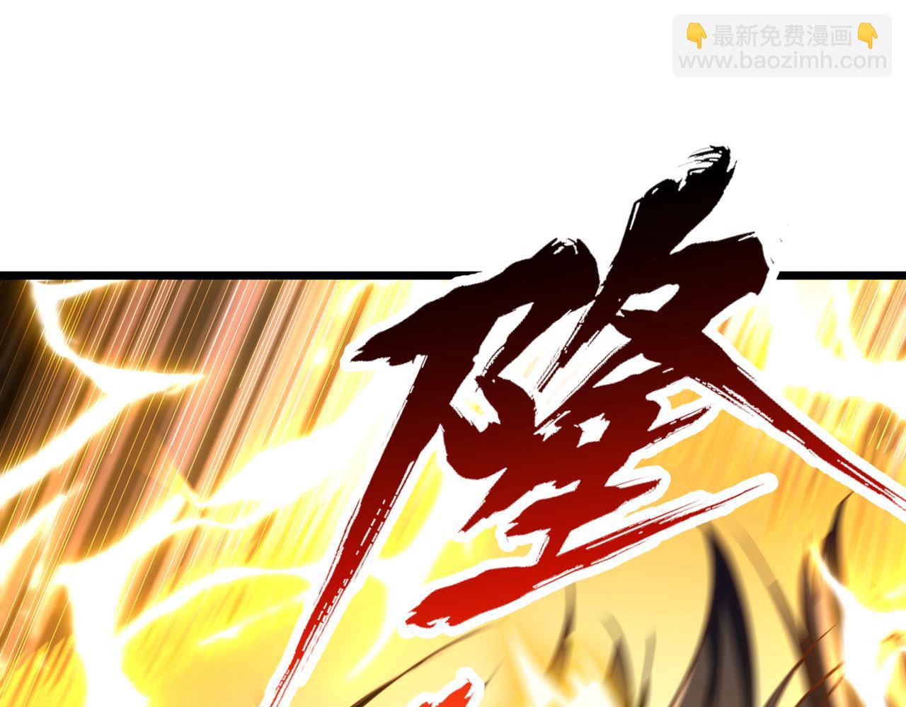🍘我被困在同一天十万年 第499话 终于可以突破了 第12页