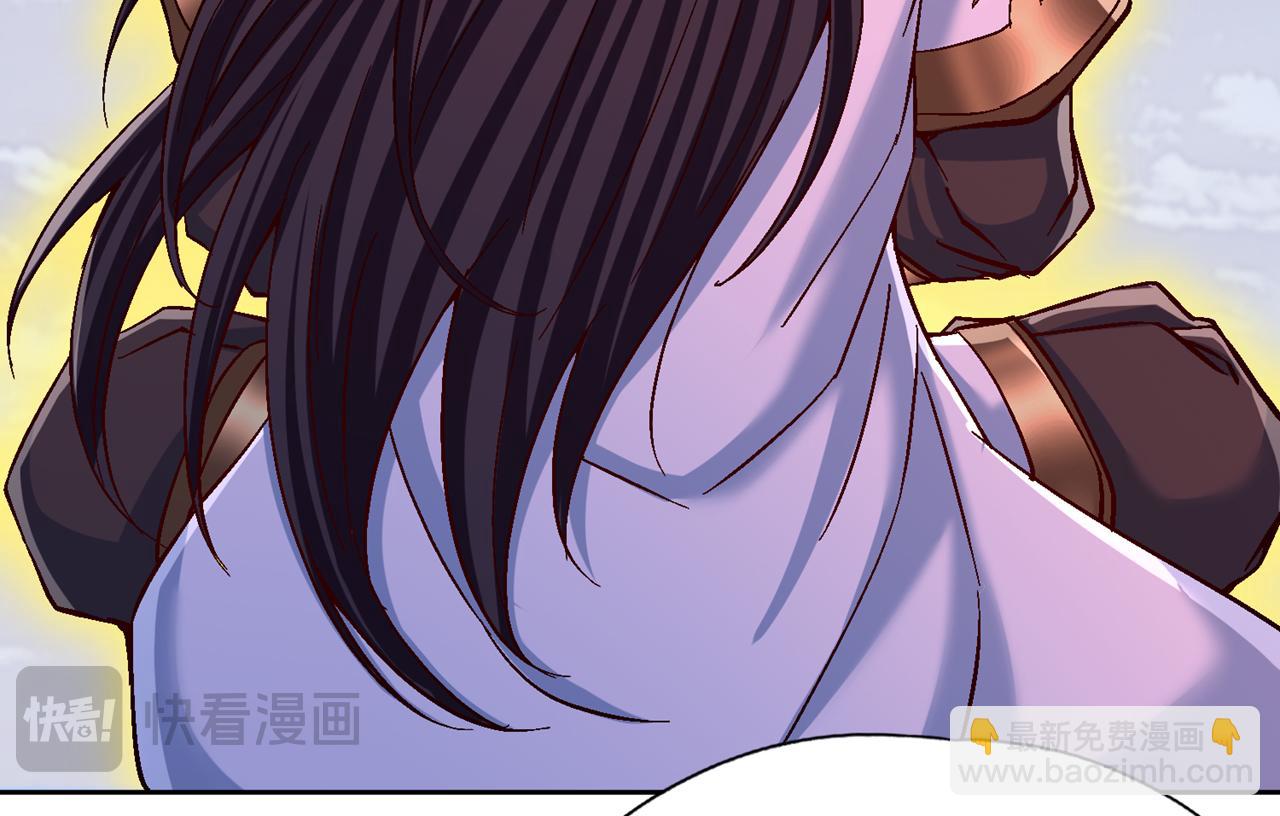 🍘我被困在同一天十万年 第499话 终于可以突破了 第20页