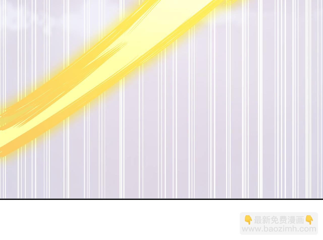 🍘我被困在同一天十万年 第499话 终于可以突破了 第32页