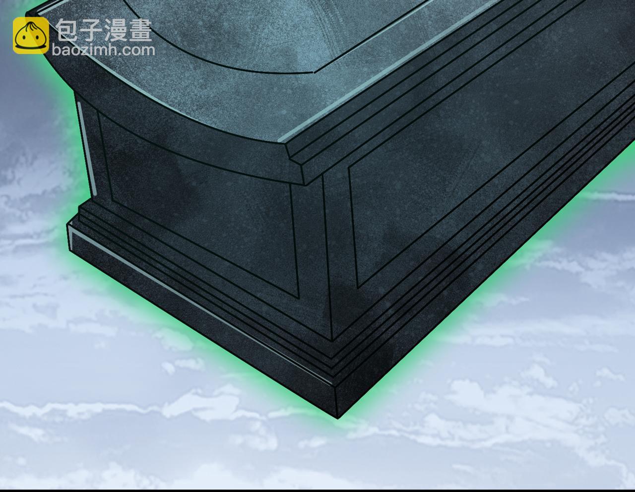 🍘我被困在同一天十万年 第499话 终于可以突破了 第44页