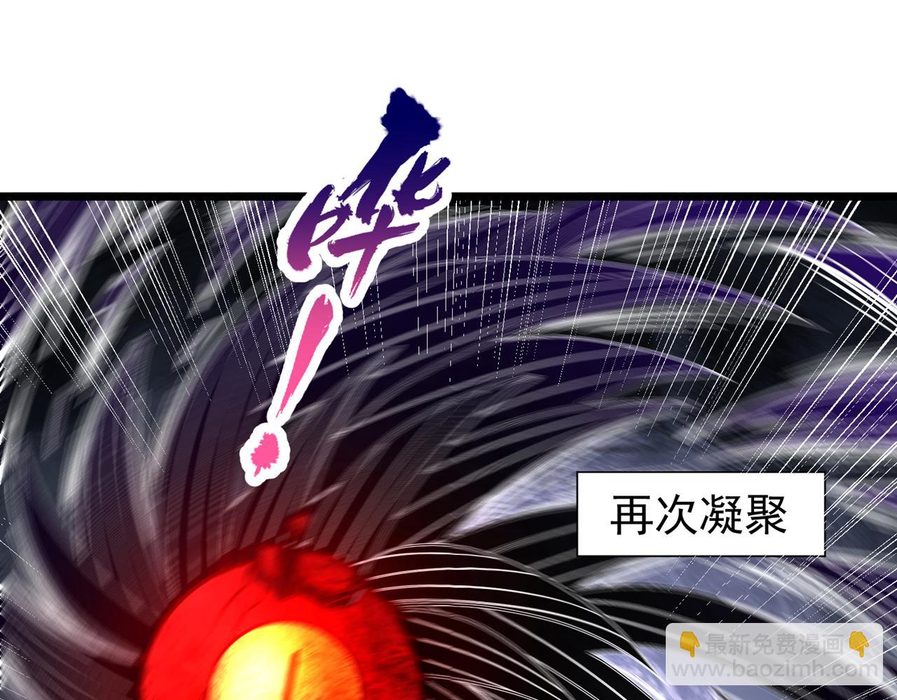 🍘我被困在同一天十万年 第499话 终于可以突破了 第9页