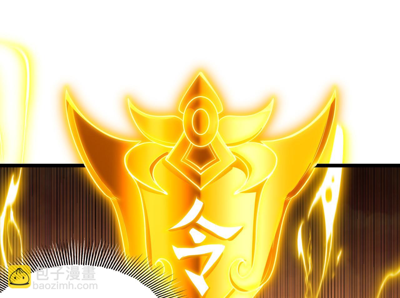 🍘我被困在同一天十万年 第501话 等你许久了，诡异！ 第27页