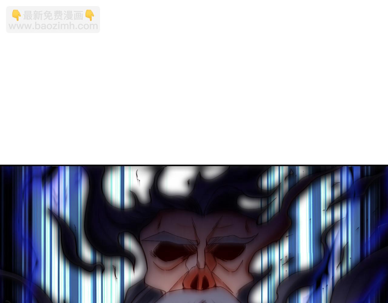 🍘我被困在同一天十万年 第505话 你们谁有意见！ 第26页
