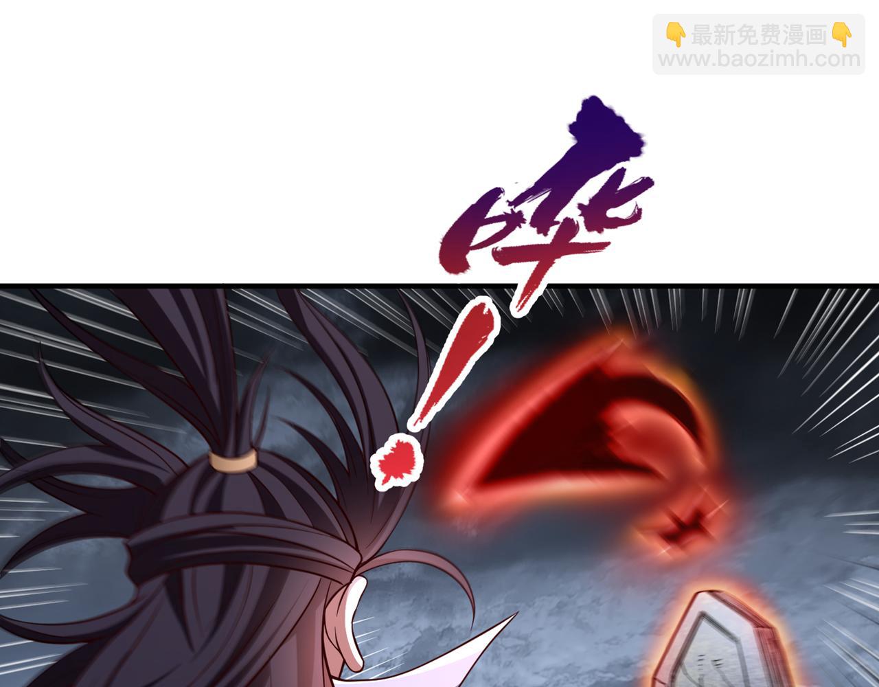 🍘我被困在同一天十万年 第511话 还要继续战斗吗？ 第11页
