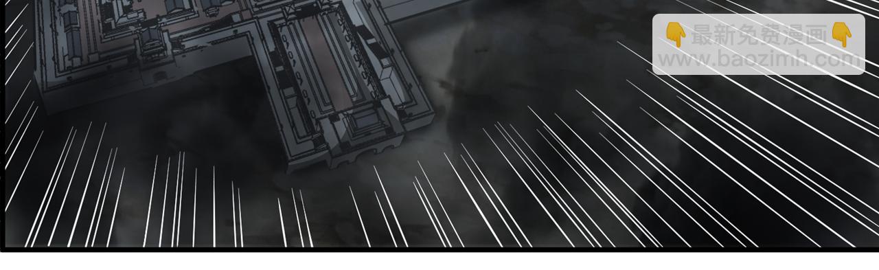 🍘我被困在同一天十万年 第511话 还要继续战斗吗？ 第19页