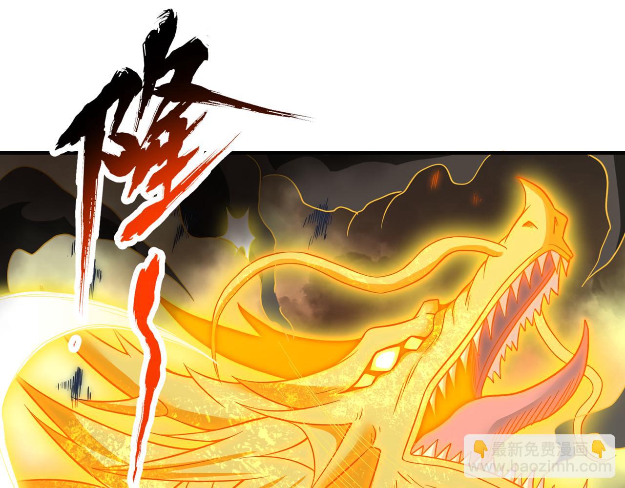 🍘我被困在同一天十万年 第511话 还要继续战斗吗？ 第22页