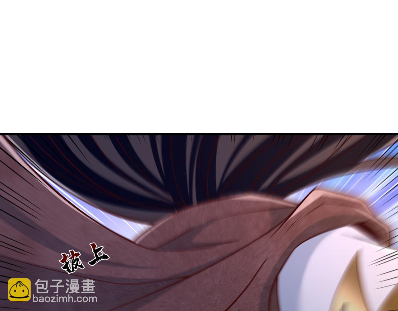 🍘我被困在同一天十万年 第511话 还要继续战斗吗？ 第34页