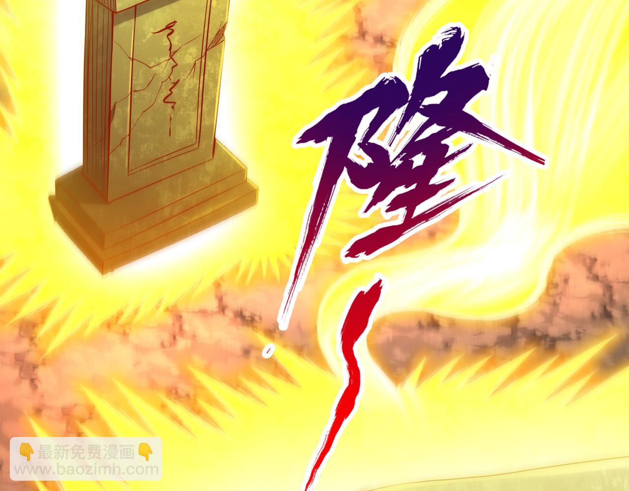 🍘我被困在同一天十万年 第511话 还要继续战斗吗？ 第8页