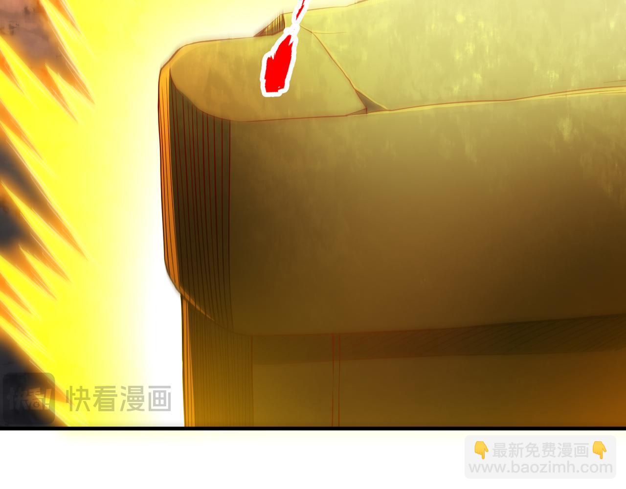 🍘我被困在同一天十万年 第511话 还要继续战斗吗？ 第9页