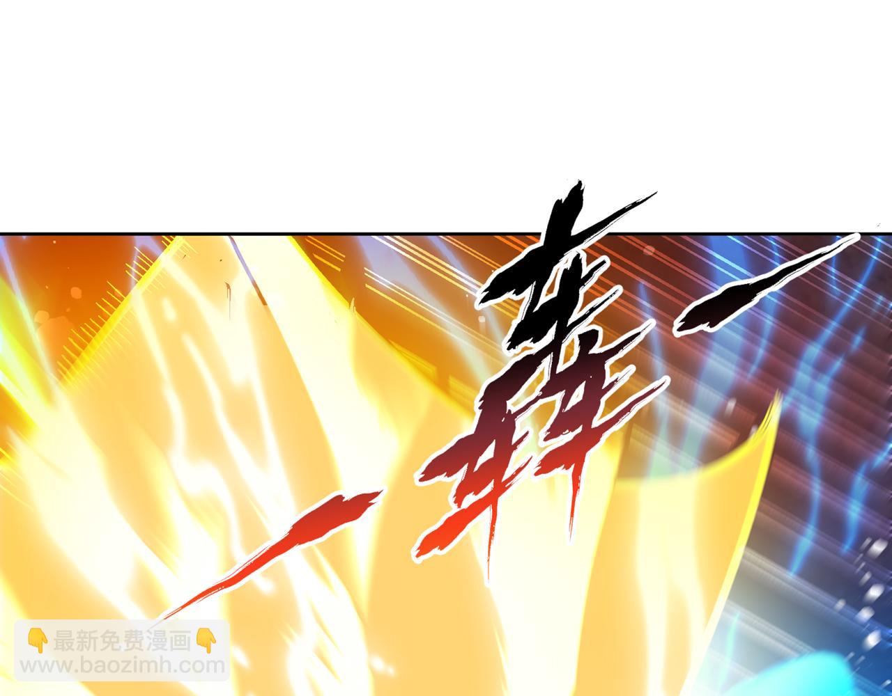 🍘我被困在同一天十万年 第515话 居然玩阴的！ 第12页