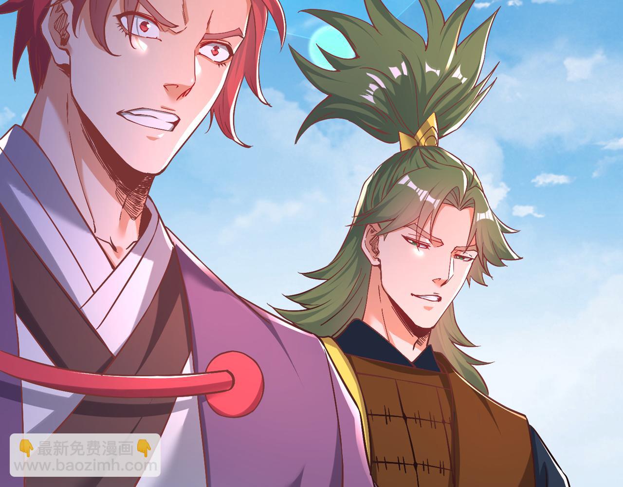 🍘我被困在同一天十万年 第515话 居然玩阴的！ 第18页