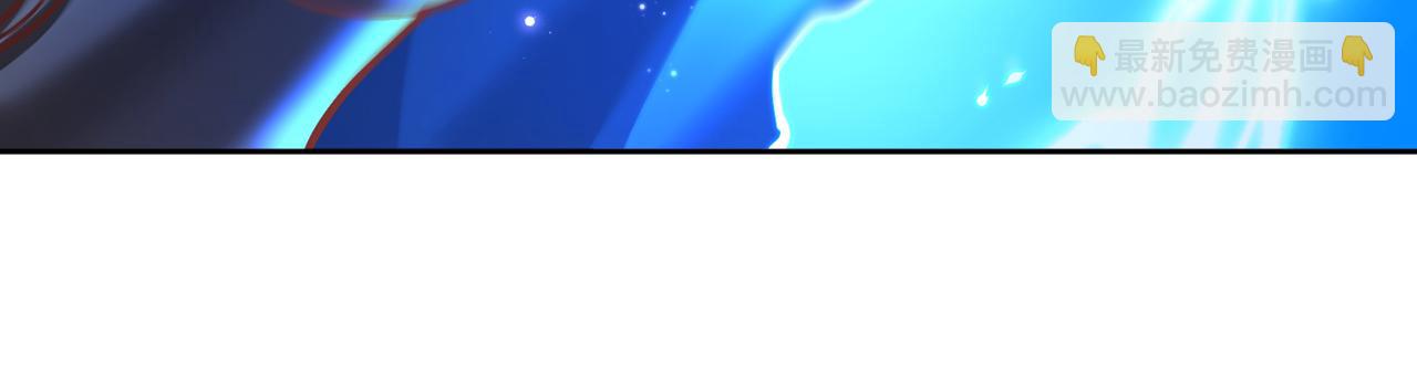 🍘我被困在同一天十万年 第515话 居然玩阴的！ 第25页