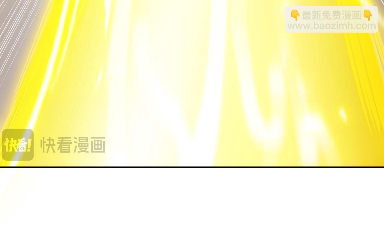 🍘我被困在同一天十万年 第515话 居然玩阴的！ 第47页