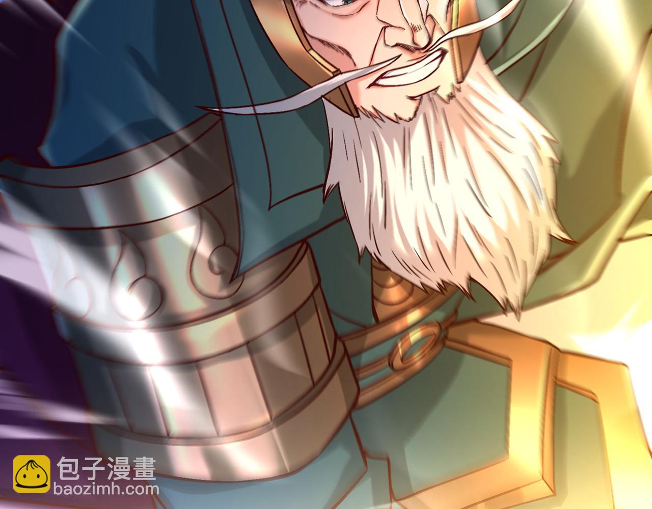 🍘我被困在同一天十万年 第515话 居然玩阴的！ 第6页