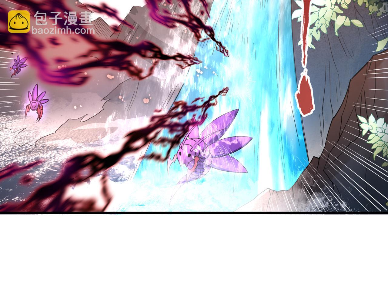 🍘我被困在同一天十万年 第519话 这是什么怪虫？！ 第15页