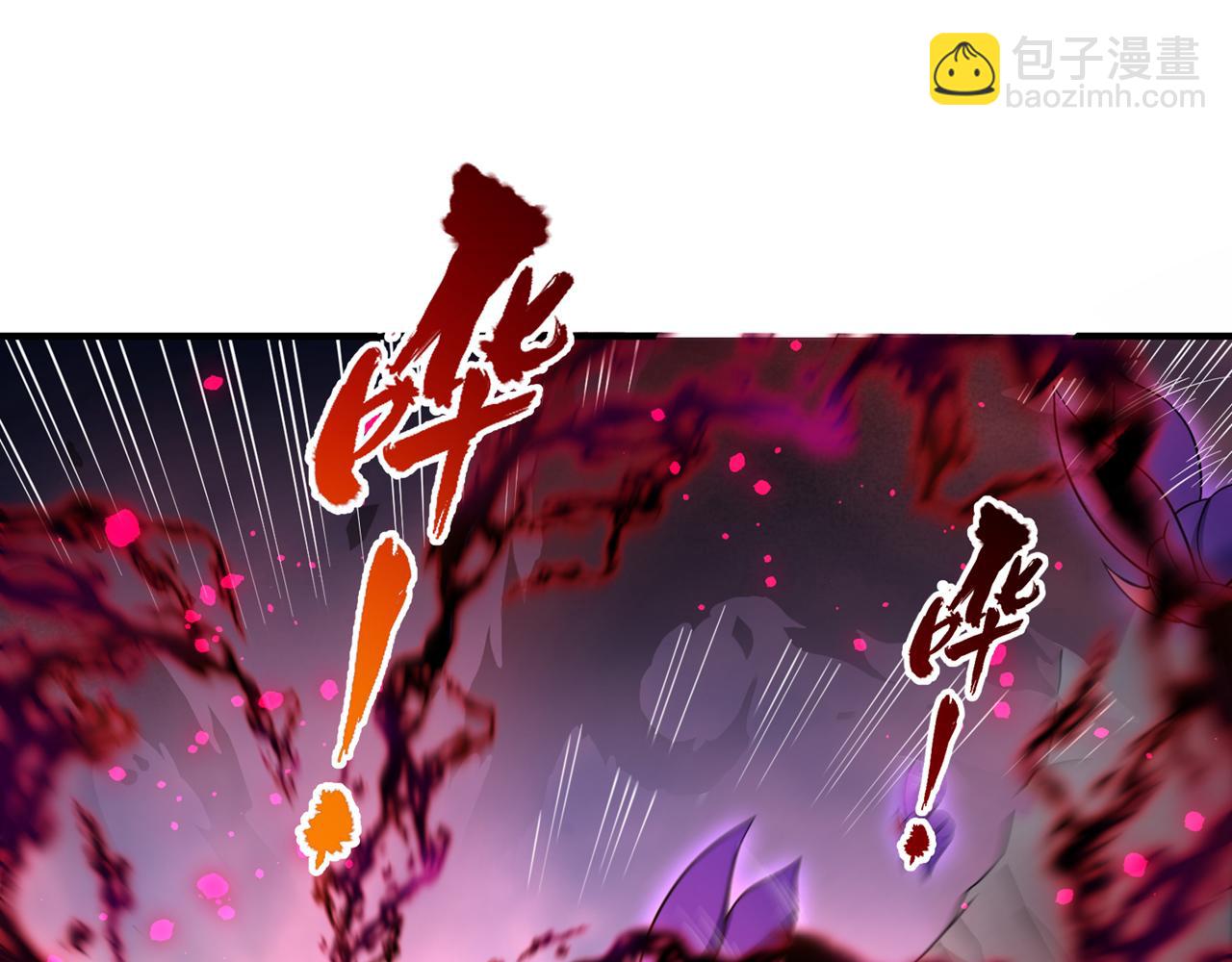 🍘我被困在同一天十万年 第519话 这是什么怪虫？！ 第5页