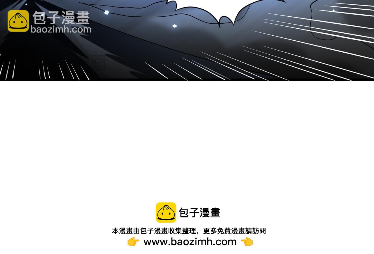 🍘我被困在同一天十万年 第519话 这是什么怪虫？！ 第50页