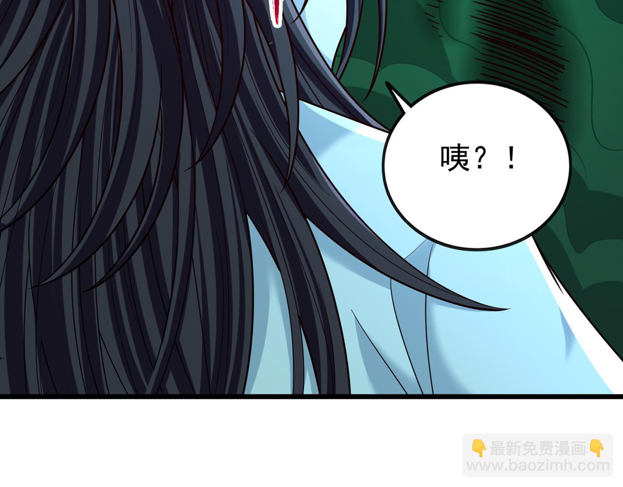 🍘我被困在同一天十万年 第521话 我本就没打算躲 第18页