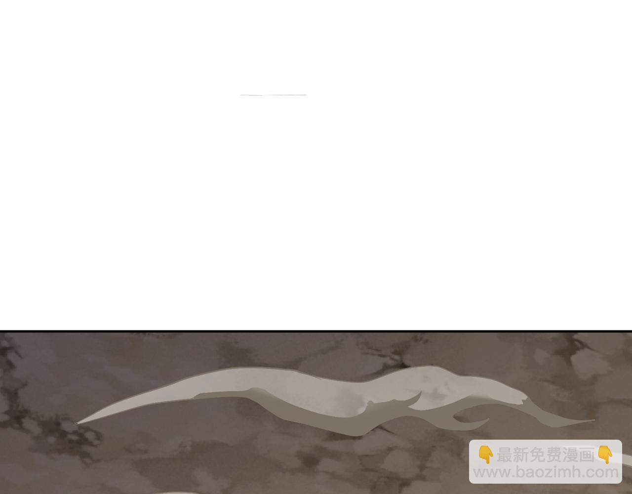 🍘我被困在同一天十万年 第525话 我已经触摸到门槛了 第8页