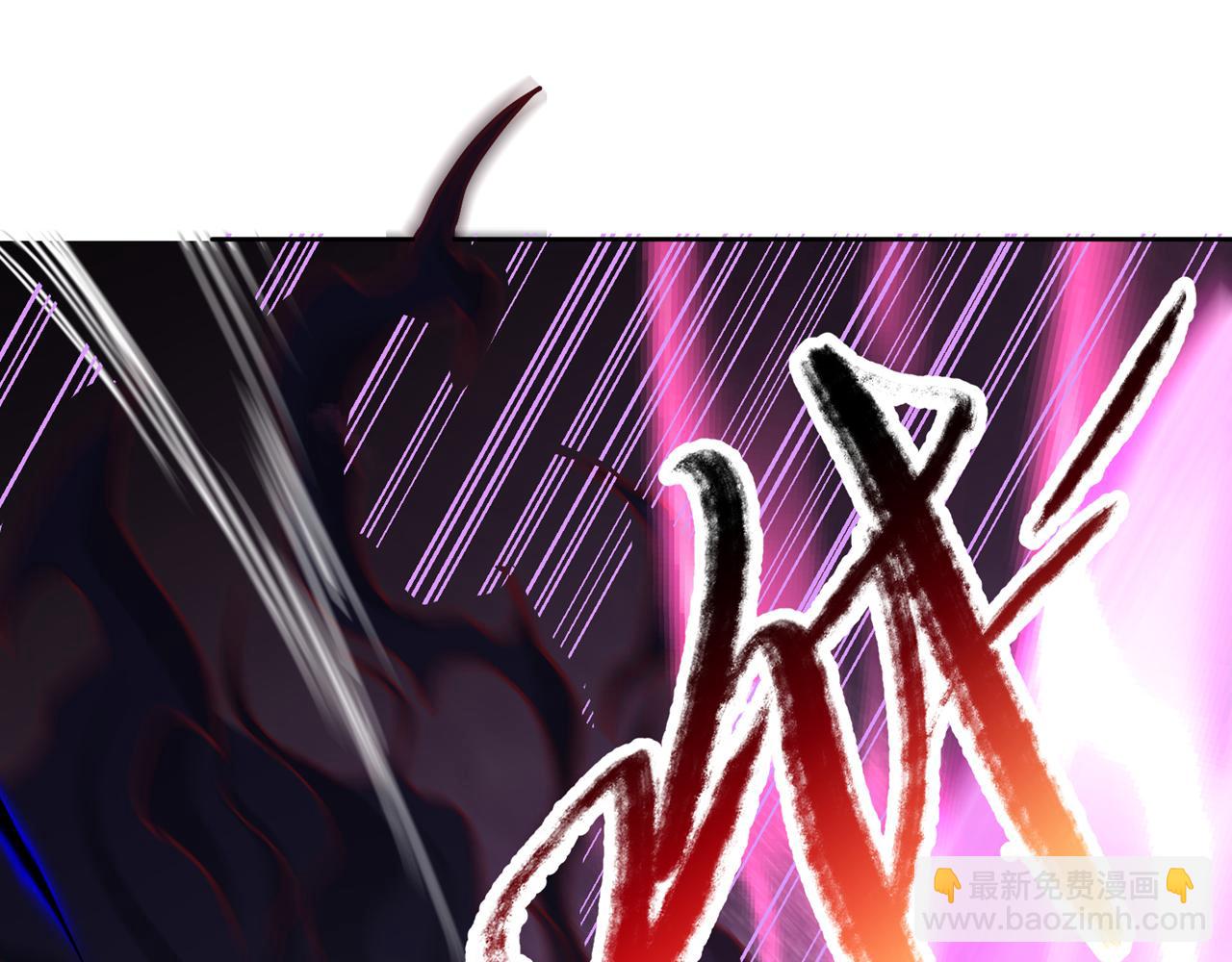 🍘我被困在同一天十万年 第531话  这东西，难搞！ 第24页
