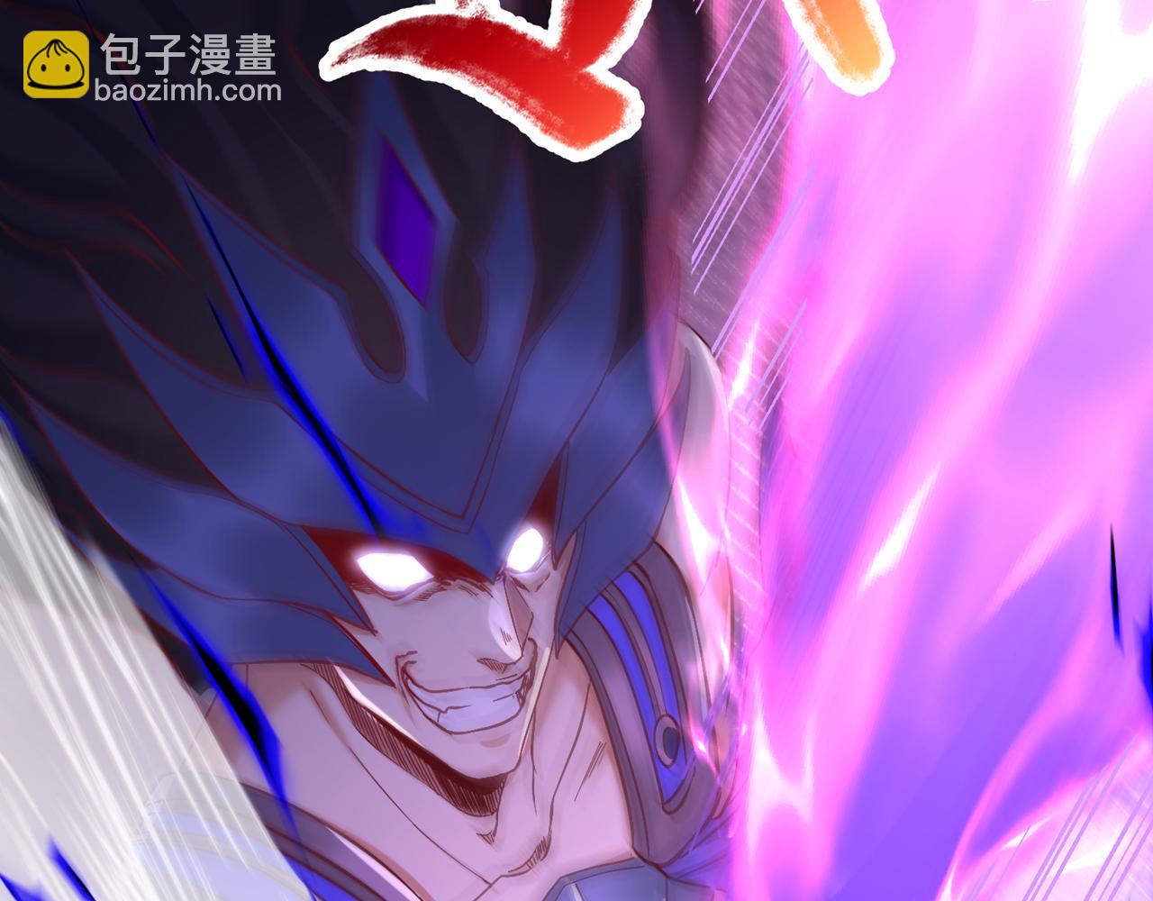 🍘我被困在同一天十万年 第531话  这东西，难搞！ 第25页