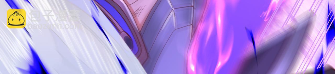 🍘我被困在同一天十万年 第531话  这东西，难搞！ 第26页