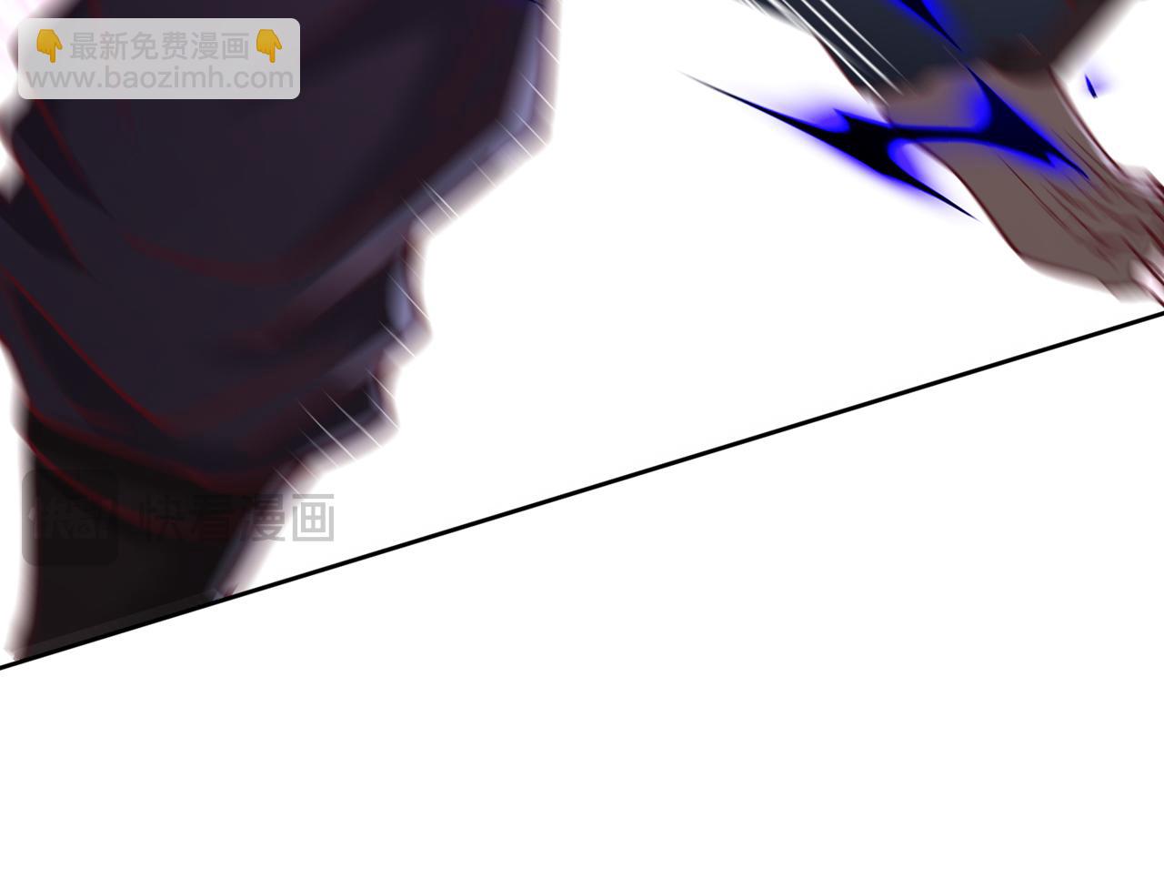 🍘我被困在同一天十万年 第531话  这东西，难搞！ 第28页
