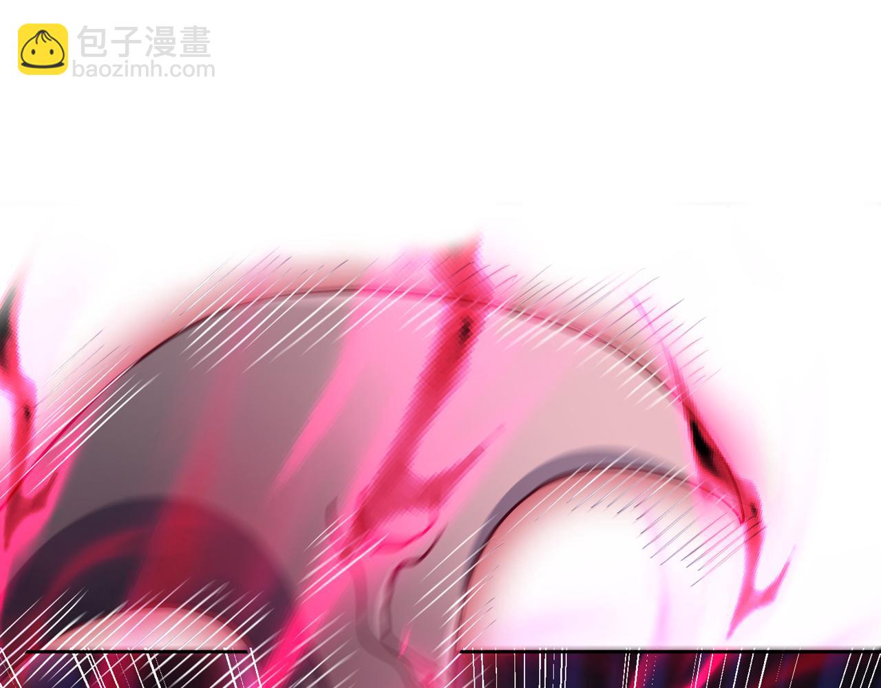 🍘我被困在同一天十万年 第531话  这东西，难搞！ 第5页
