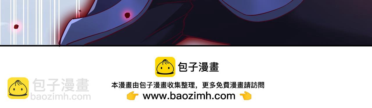 🍘我被困在同一天十万年 第531话  这东西，难搞！ 第50页