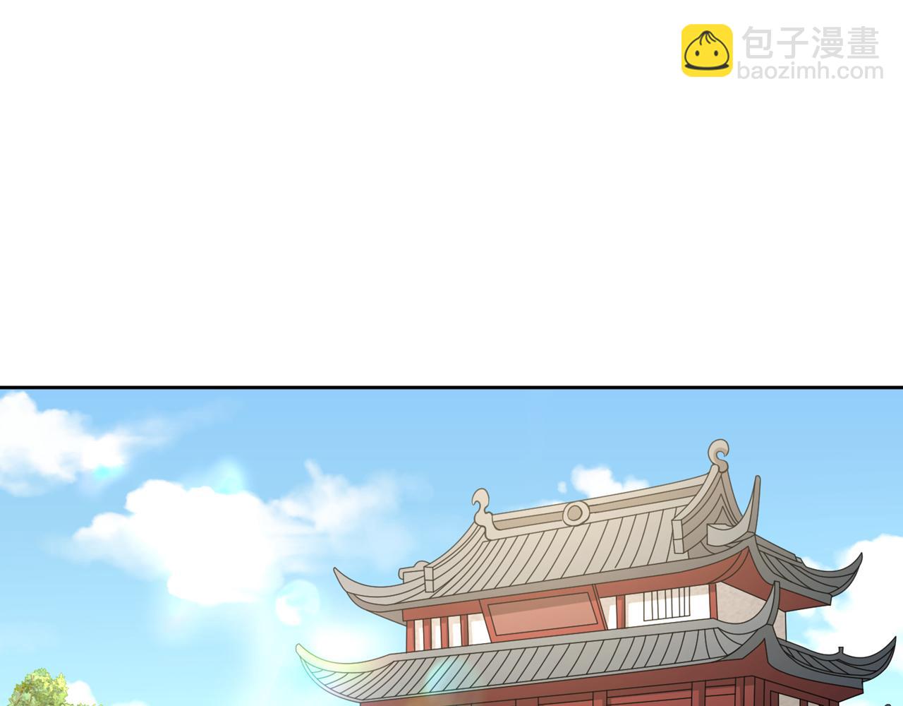 🍘我被困在同一天十万年 第533话 现在才怕，晚了！ 第25页