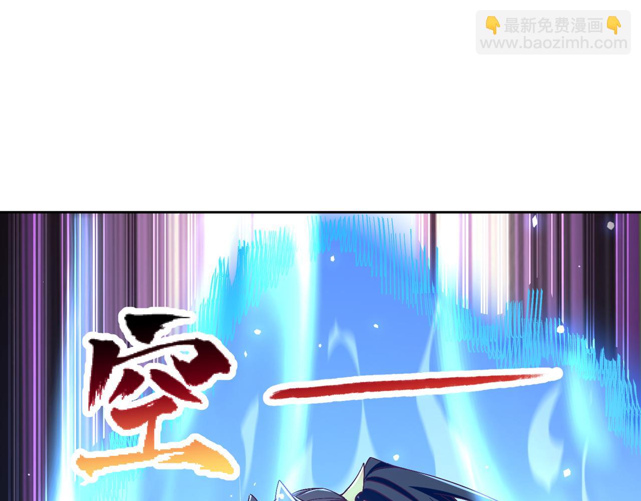 🍘我被困在同一天十万年 第533话 现在才怕，晚了！ 第9页
