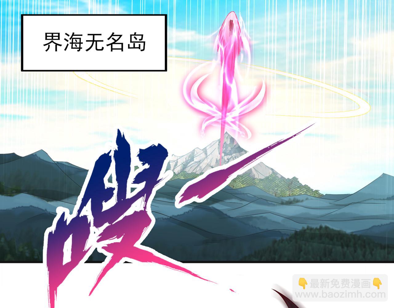 🍘我被困在同一天十万年 第537话 没有灵智还这么强！ 第13页