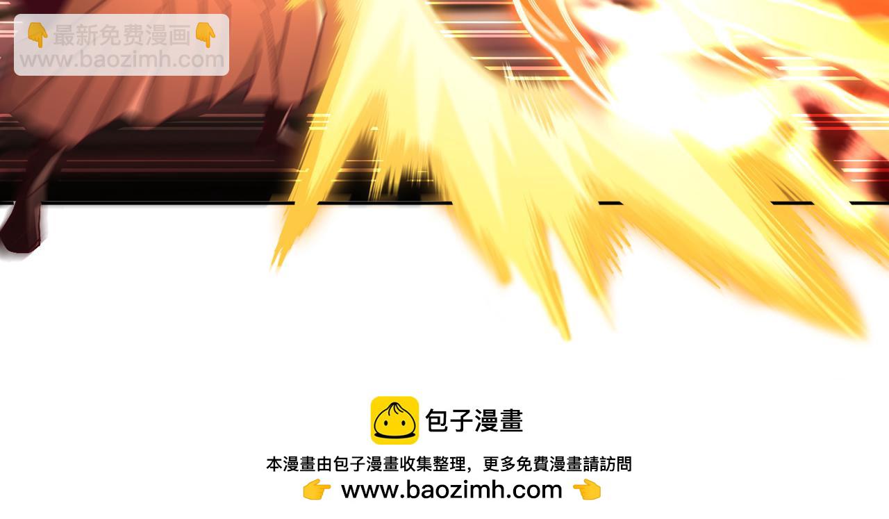 🍘我被困在同一天十万年 第537话 没有灵智还这么强！ 第50页