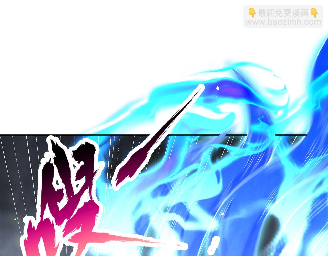 🍘我被困在同一天十万年 第541话 一切都是徒劳 第37页