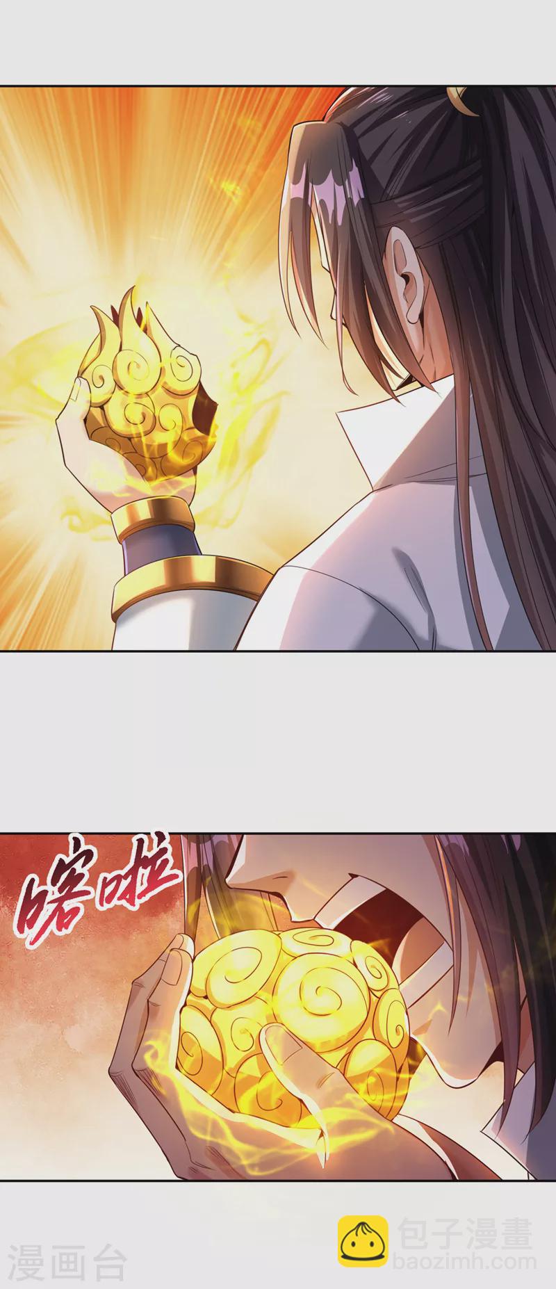 🍘我被困在同一天十万年 第63话 梵天果归我了！ 第22页