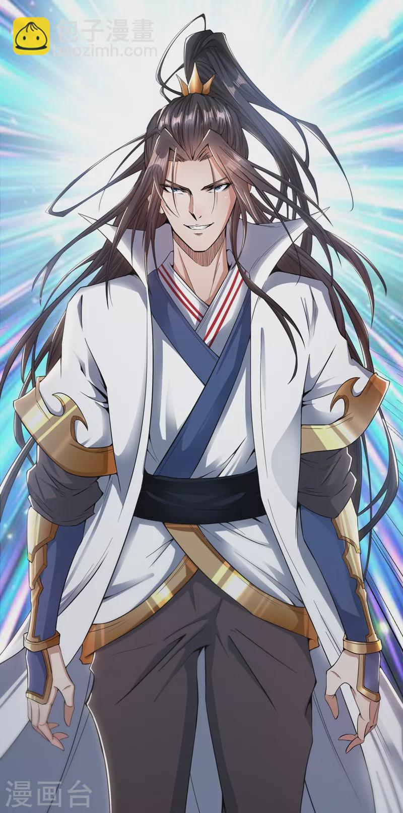 🍘我被困在同一天十万年 第7话 是谁天天想杀我呀？ 第22页