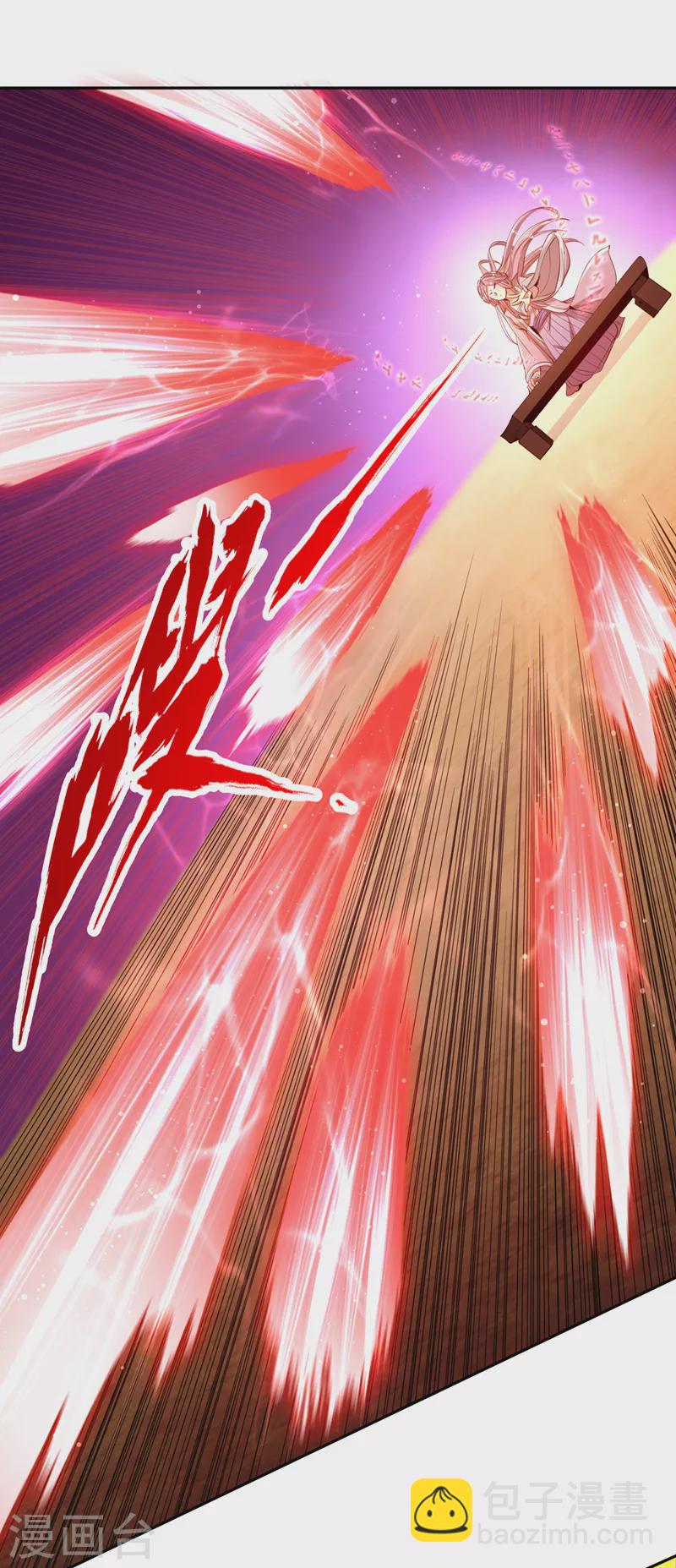 🍘我被困在同一天十万年 第85话 琴斗，开始！ 第13页