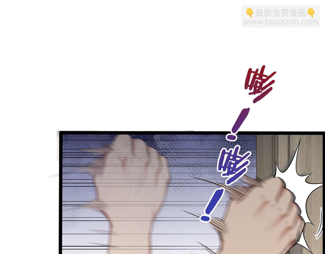 第2话 时空轮回系统(1/3)-第2话
