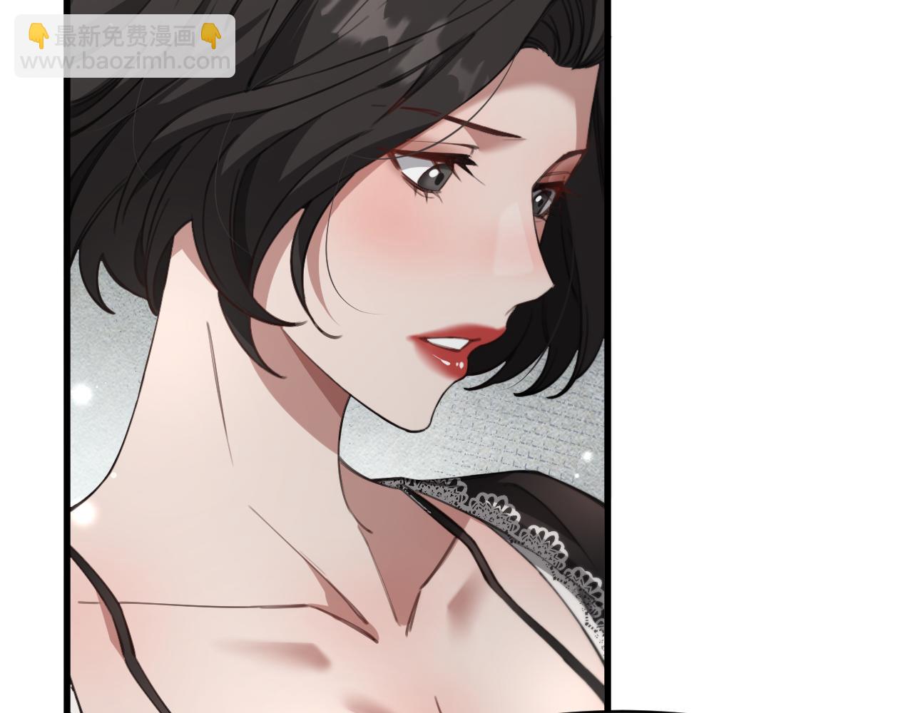 第100话 周懿，吴晨的女人？(1/3)-第100话