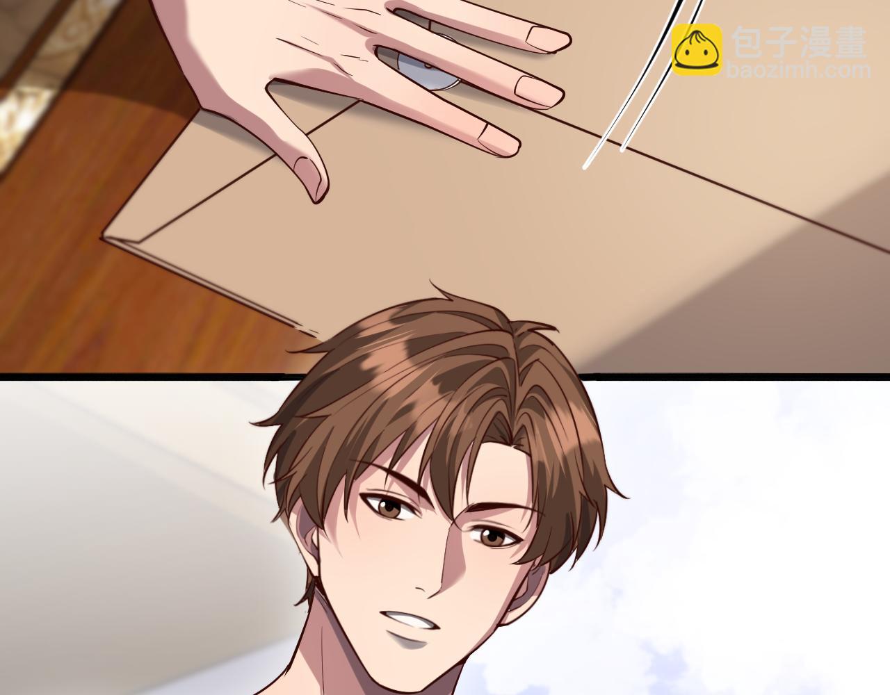 第106话 能做质感的队友(1/2)-第106话