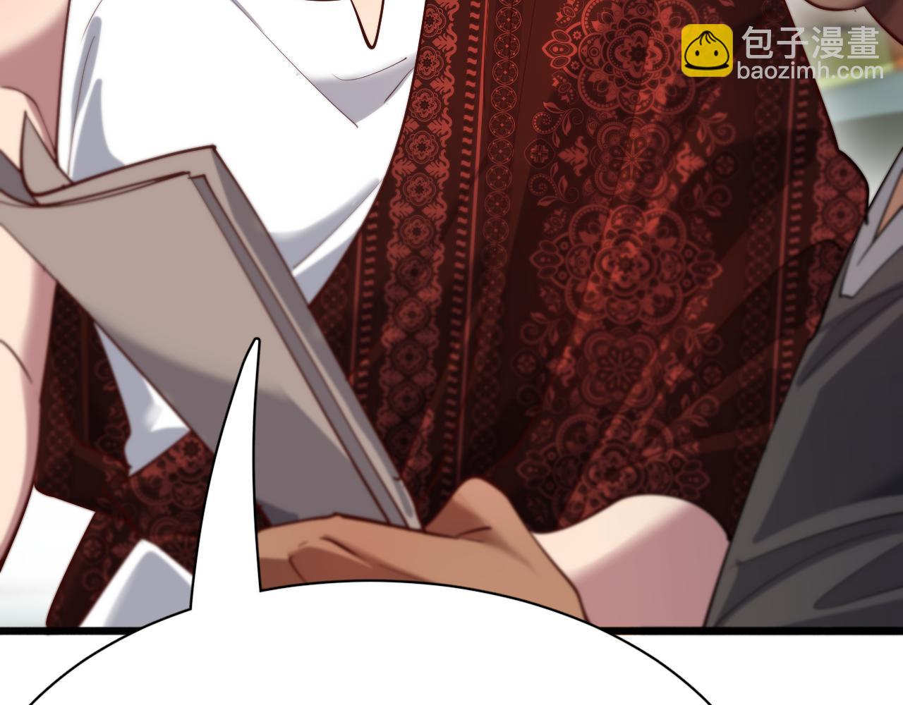 第106话 能做质感的队友(1/2)-第106话